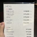 일산 식사동 훈장 투뿔갈비