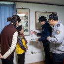 송학(여)경로당 이미지