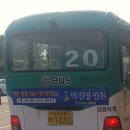 삼화왕관 안산공장 티스토리