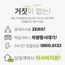 간석1동-10 이미지