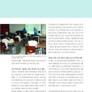 일전사 이미지
