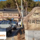 함양읍사무소 이미지