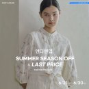 앤디앤뎁 - 서구 대덕대로 211 | 앤디앤뎁