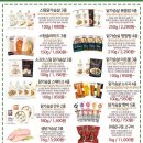 더블비 이미지