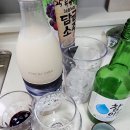 고창황금민박 네이버블로그
