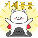둔산중로-35 이미지