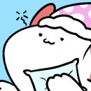 미누
