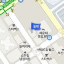 사하신경외과의원 이미지