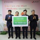 오일경로당 이미지