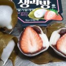 창원생과방 이미지