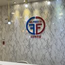 리프리다수지 | 용인 수지 필라테스 리프리다 수지죽전점 체형교정 다이어트 후기