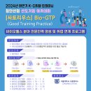 인천일보아카데미 이미지