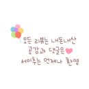 예스안경 | 이북리더기 예스24 크레마 팔레트 사용후기 굳이...?