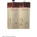 유메 Ume 이미지