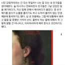 빈이네콩나물국밥 | 아무런 말도 없이 반짝이던 그 밤