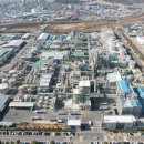 ㈜에코라인산업 이미지