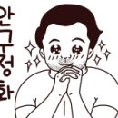 클릭플러스미술학원