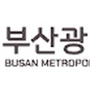부산사직종합운동장실내수영장(부산광역시체육시설관리사업소) 네이버블로그