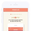 아이보리 - 양산시 화합2길 15-1 | 아이보리