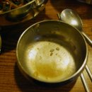 소떼농장 이미지