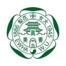 이화여자대학교 데이터사이언스대학원 이미지