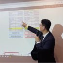 천지세무법인목포지사