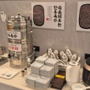 한씨막국수 포항이동점 이미지