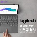 ㈜터치터치 이미지