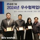 (주)브레인그룹 이미지