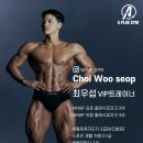 생활자세 지도자과정[1, 2급] 이미지