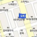 이승배내과의원 이미지