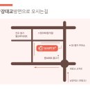 이솝동물메디컬 이미지