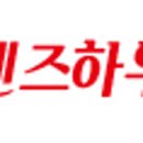 강릉힐링하우스펜션 이미지