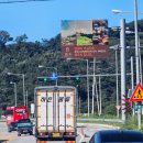 하은물류 이미지