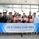 한림대학교 강남성심병원 이미지