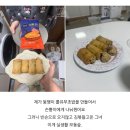 GS25 기장차성점 | 여름 코코아 겨울 수박