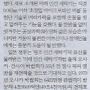 국제기획 이미지