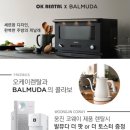 오케이렌탈 이미지