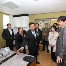 덕지보건진료소 이미지