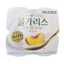 남양