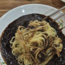 삼계초등학교 | 김해 짜장면 탕수육 맛집 황룡 내돈내산 후기