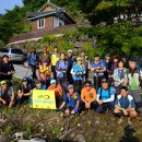 음정마을 이미지