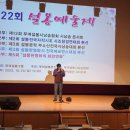 사비마루 이미지