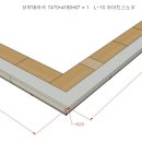 문경읍사무소 이미지