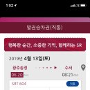 좋은교육 이미지