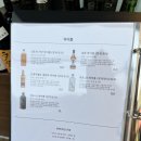 목화원