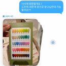 곤지암읍-13 | 경기광주 곤지암 네일아트 잘하는 곳 "벨르뷰티" | 크롬하츠 네일 대만족 후기💛