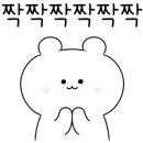 포항생아구해물찜문덕점 이미지