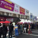 제일 행정 닷컴 이미지