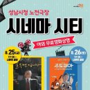 노천 이미지